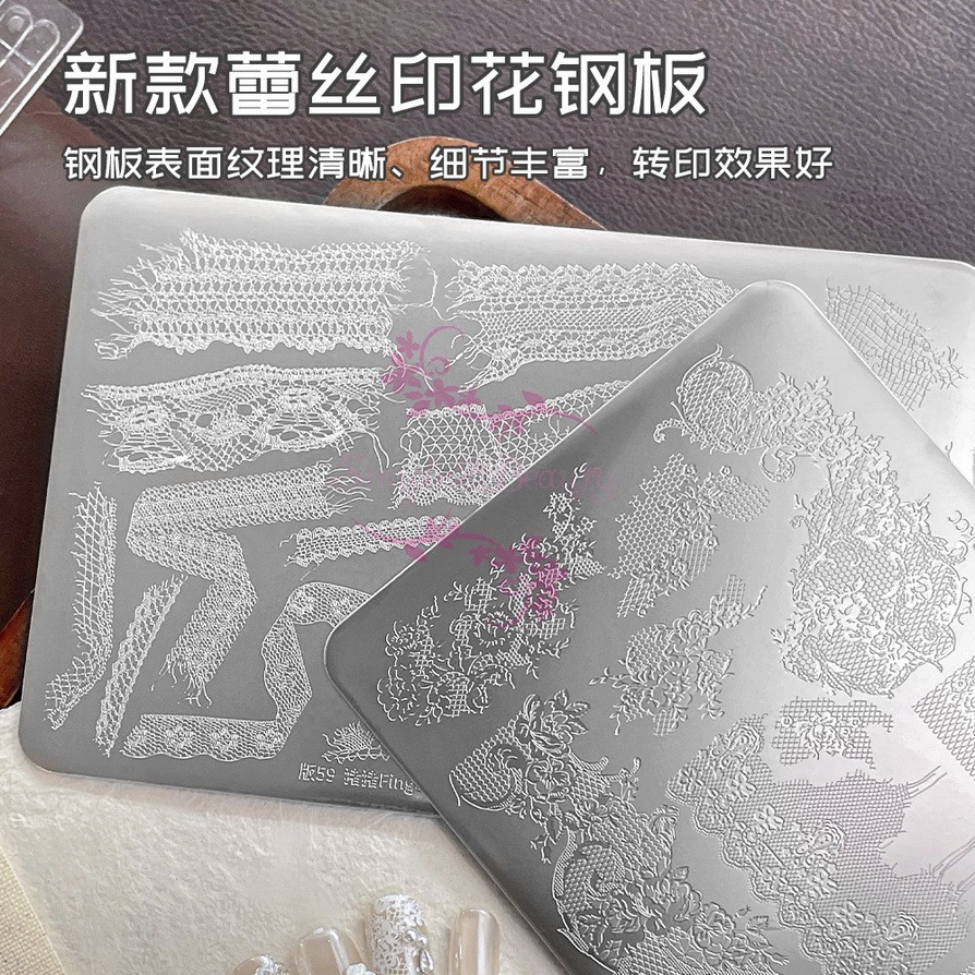 2 Style Nail Art Stamping Plate Lace Rose Tassel Floral Manicure Transfer Tool