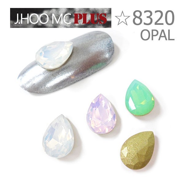 J.HOO Crystal 8320 Pear Flat Back Fancy Rhinestones 14×10mm Nail Art (6pcs)