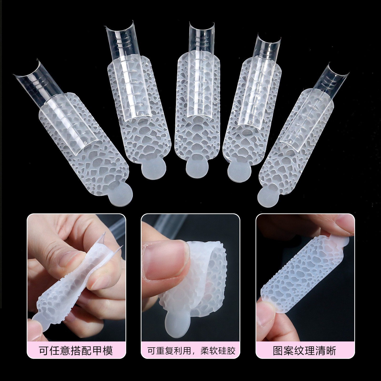 60pcs 3D Soft Silicone Mold Forms Reusable for Nail Gel Extension Tips Tools