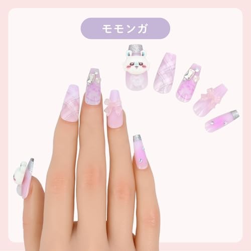 Shobido Chiikawa Nail Tips 24 Sheets Chiikawa Adhesive Stickers Wood Stick and