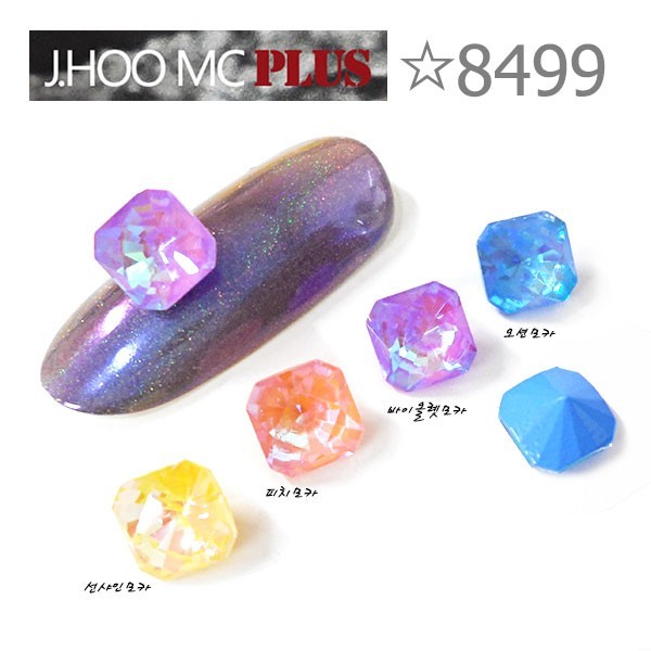 J.HOO Crystal 8499 Kaleidoscope Square V-Cut Fancy 6mm Nail Art (10pcs)
