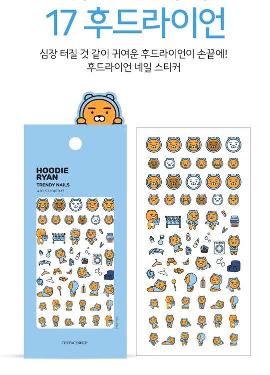 [THE FACE SHOP] Trendy Nails Art Sticker 1ea Limited Edition HOODIE RYAN Charac