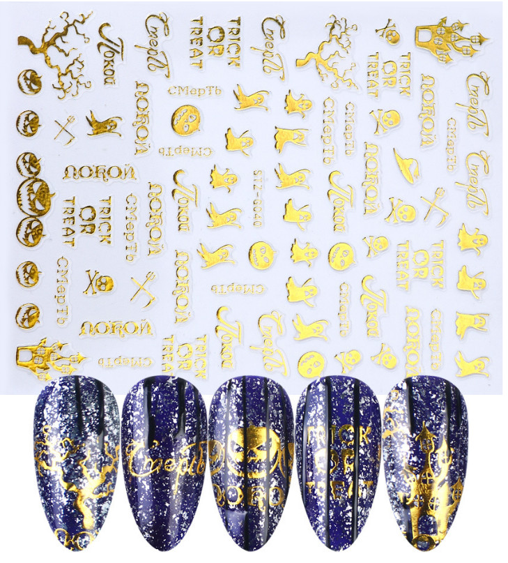 Nail Stickers Halloween Cross Bat Witch Pumpkin Skull Spider Decal DIY NH15