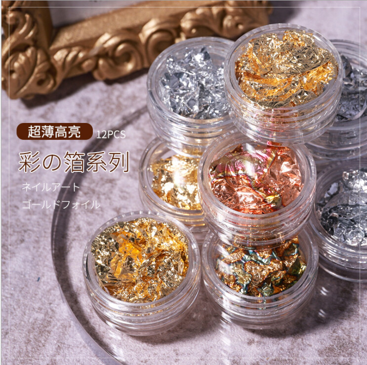 12 Pcs Nail Art Metal Foil Mixed Colors Paper 3D Sticker Flake Decal Decoration