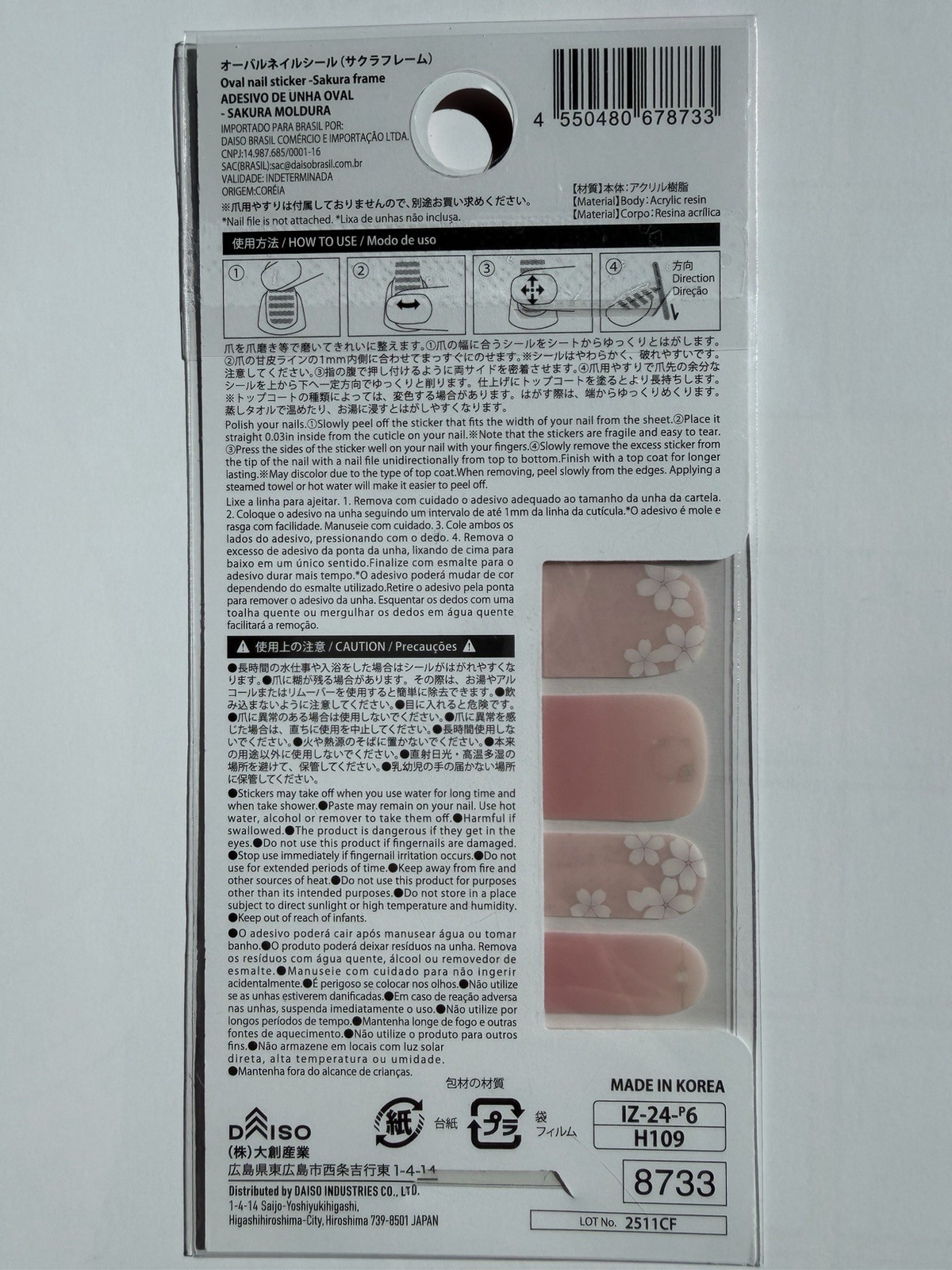 Japanese Luxury Sakura Gel Nail Stickers Glossy Finish NS-01