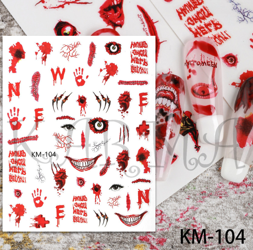 Halloween Nail Art Stickers Skull Bone Skeleton Pumpkin Horror Ghost Slider NH22