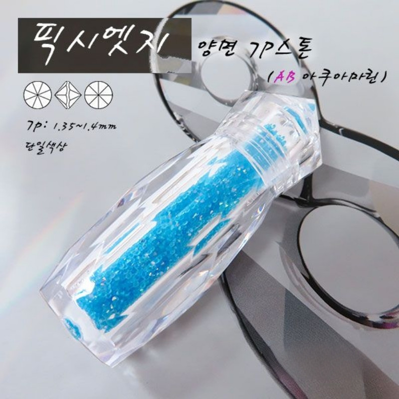 PP7 Pixie Edge Aquamarine AB Micro Stones for Nail Art
