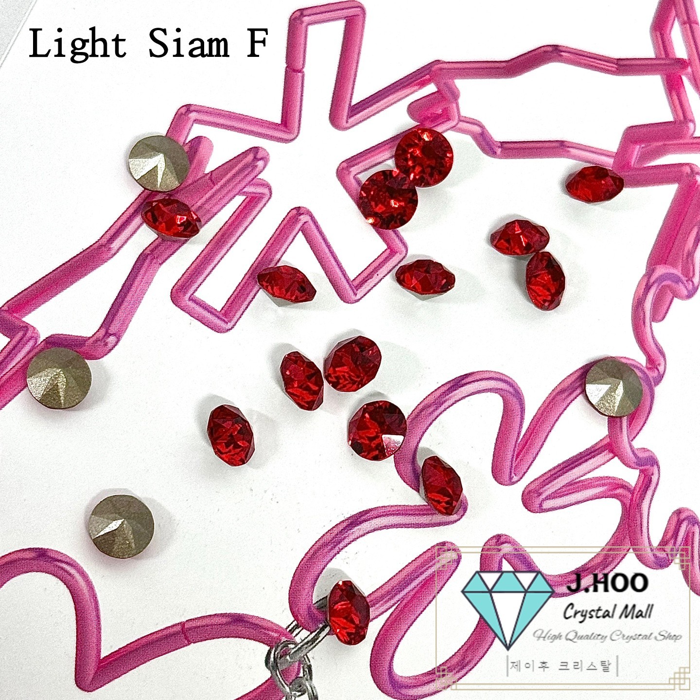 Swarovski Crystal 1088 -Light Siam F
