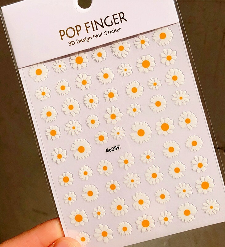 Nail Sticker Daisy Flowers 5 Styles Nail Decal Sticker