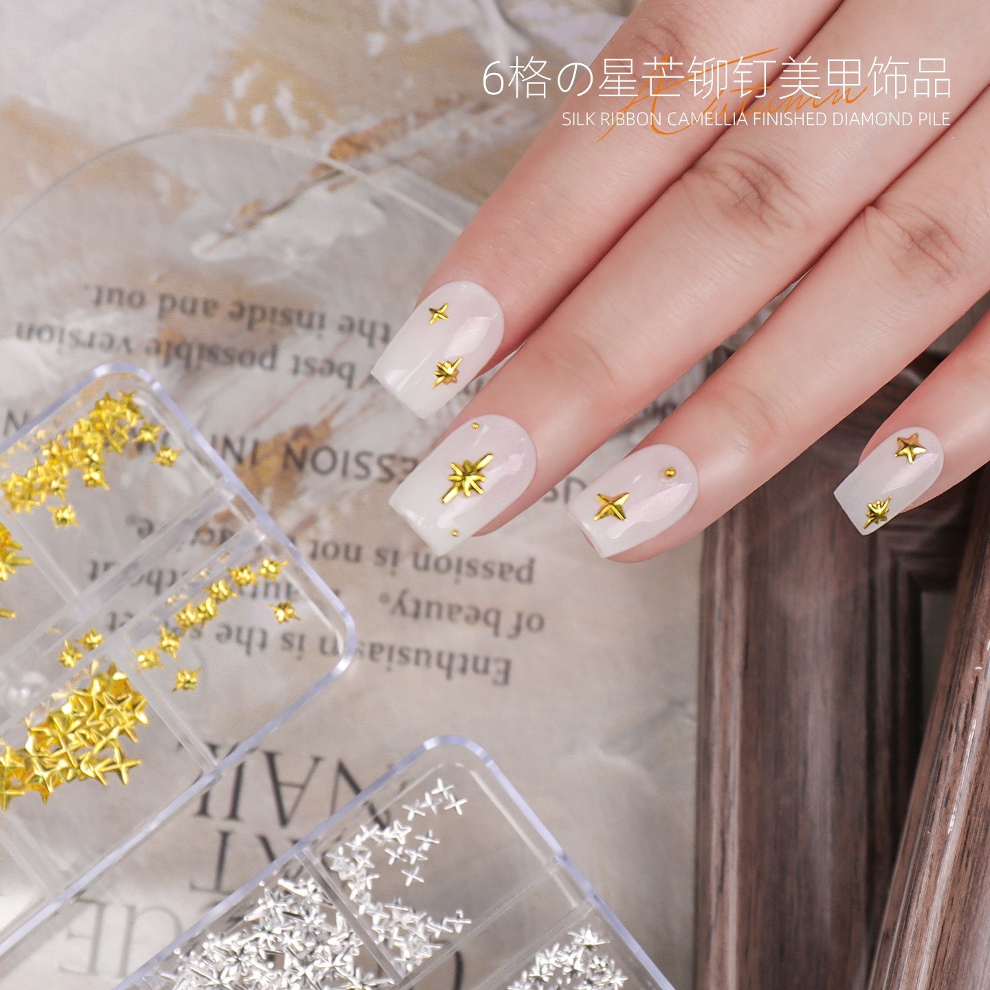 Metallic Gold Silver Nail Art Rhinestones Decor Flatback Starburst Pentagrams