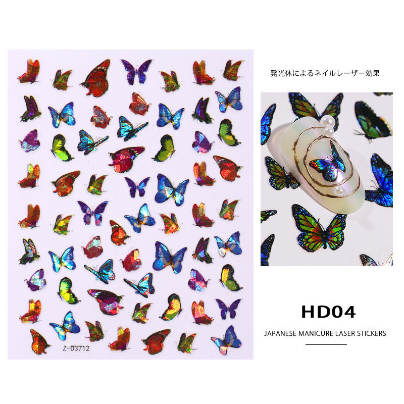 Nail Art Stickers Holographic Foil Transfer Butterfly Waterproof Spring Decals