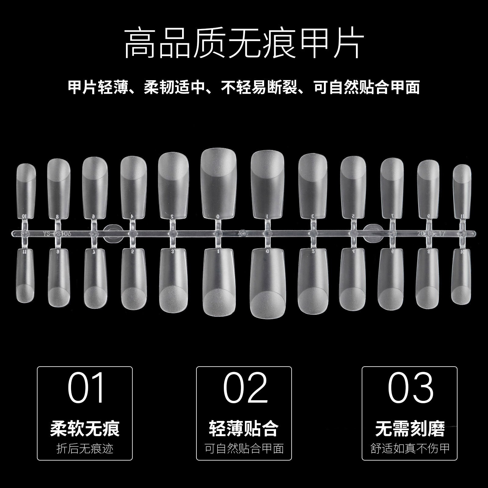 Clear Matte Fake Nails Extension Full Cover Almond Stiletto False Tips 240pcs