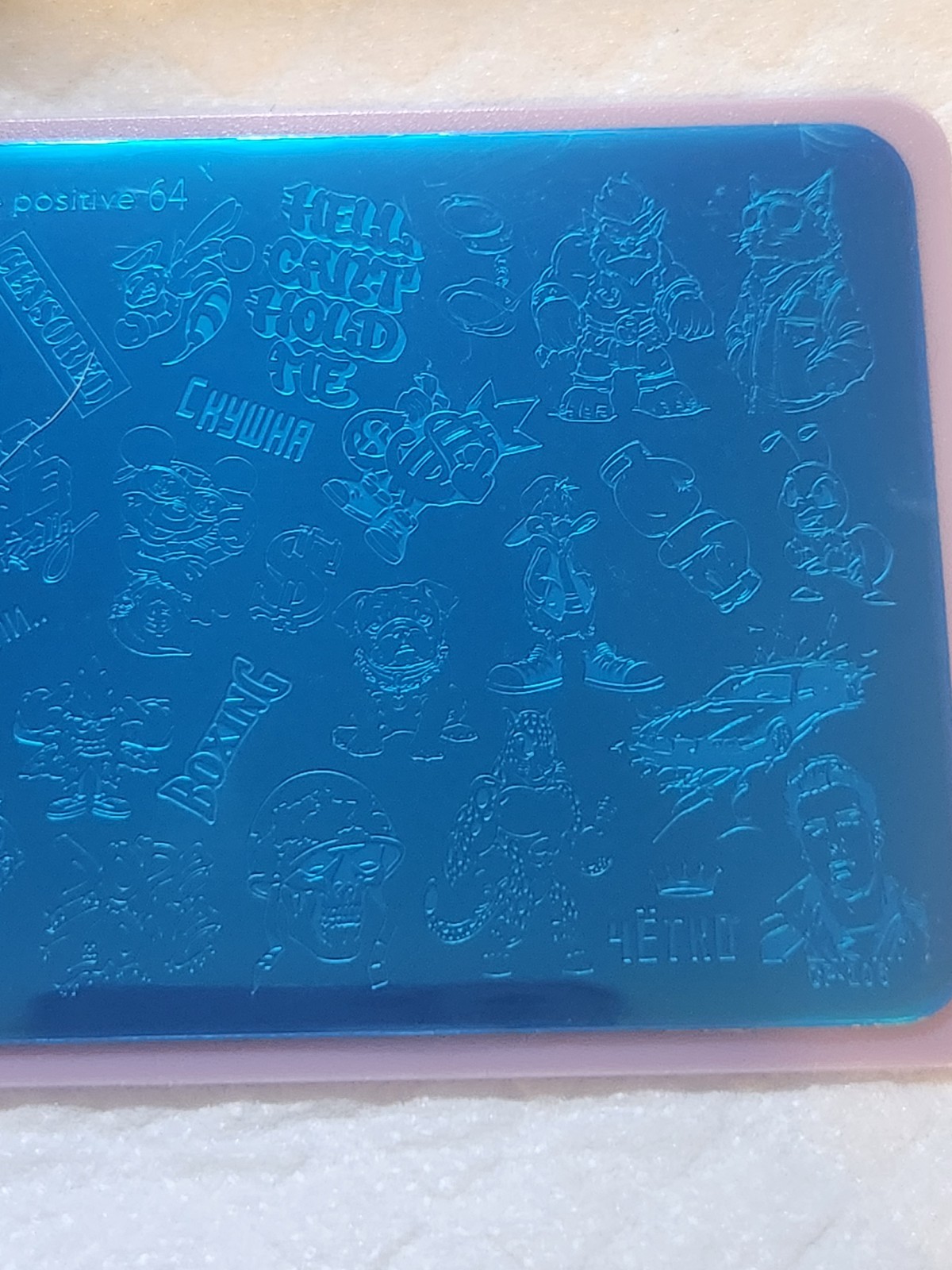 Anna Life Positive #64 Russian Nail Stamping Plate – New