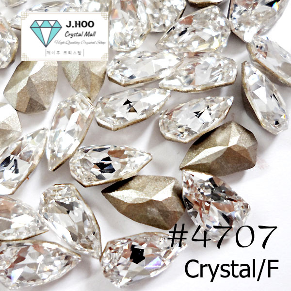 Swarovski 4707 Slim Trilliant Fancy Stone 7.8*4.9mm(2pcs)