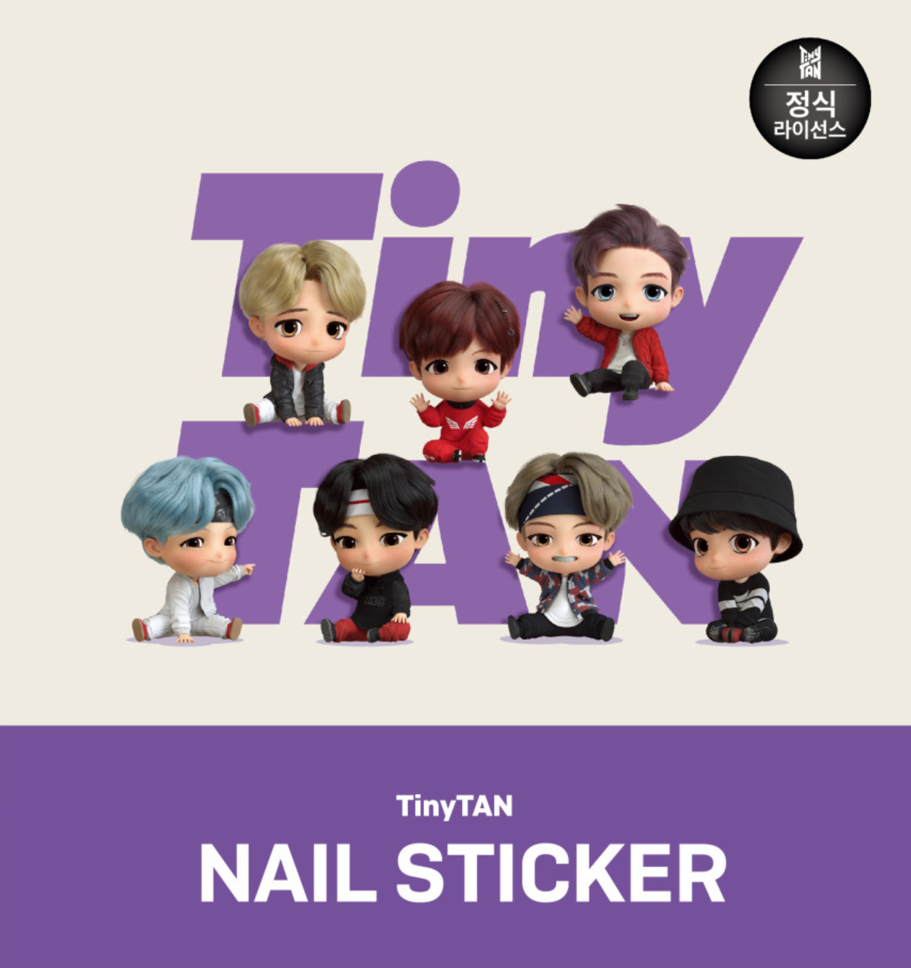 BTS TinyTAN Nail Stickers K-Pop Korean Nail Art Decal Set