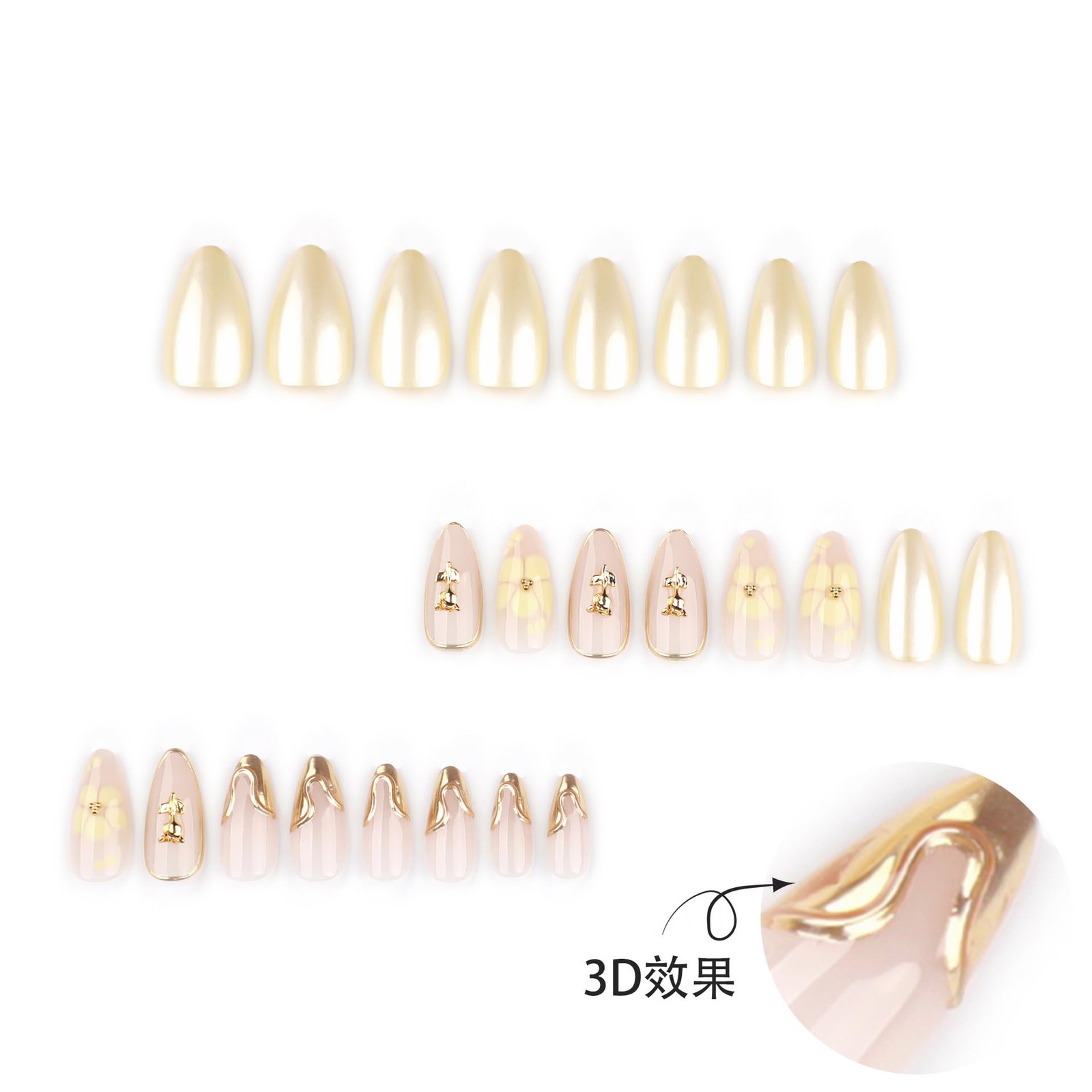 Yellow Chrome Flower Press On Nails Short Almond, Rose Floral Charms and Yell…