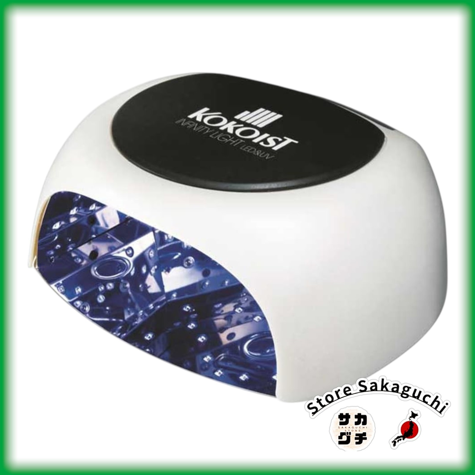 KOKOIST Infinity LED & UV Nail Light 36W Universal Voltage 100-240V Curing Lamp