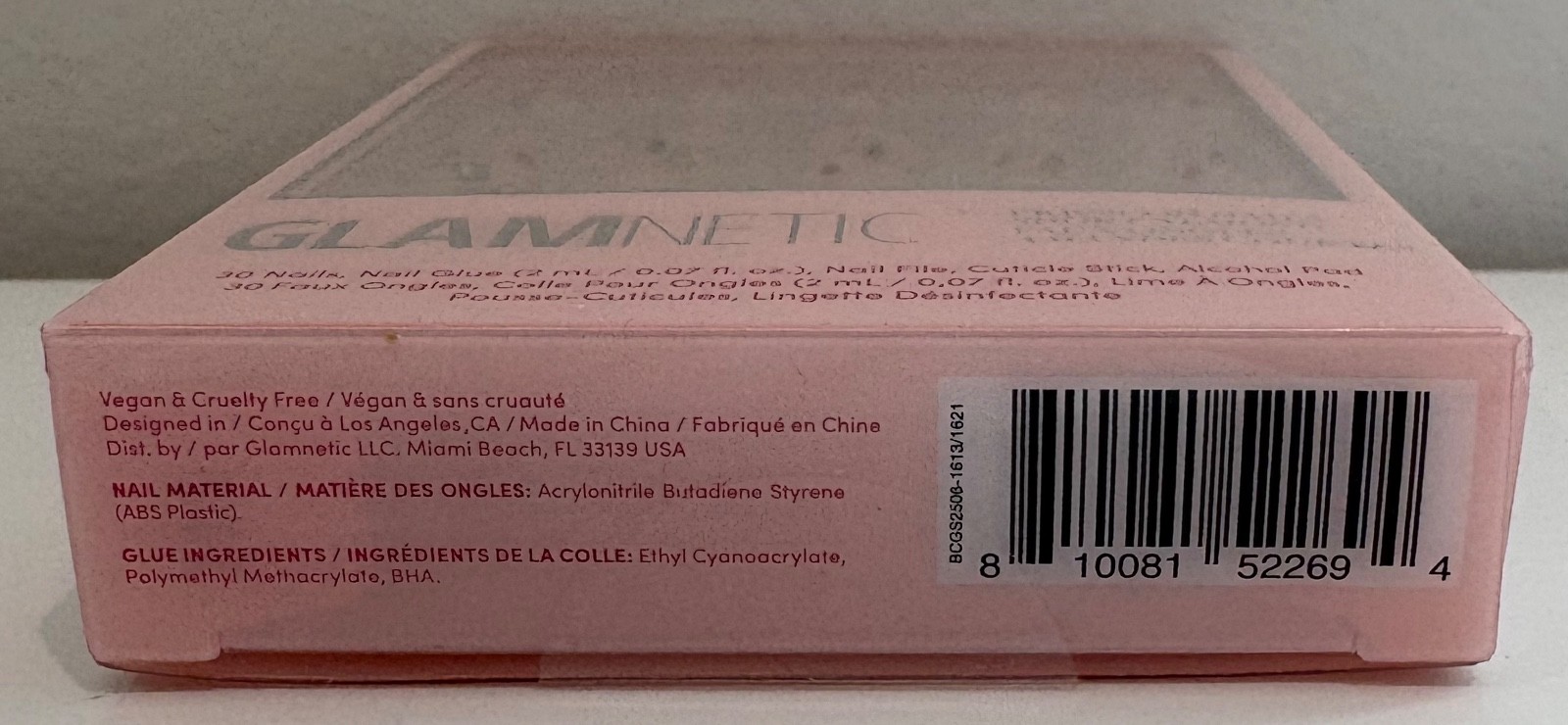 Glamnetic Nails | North Star | 30 Nails – New in Box