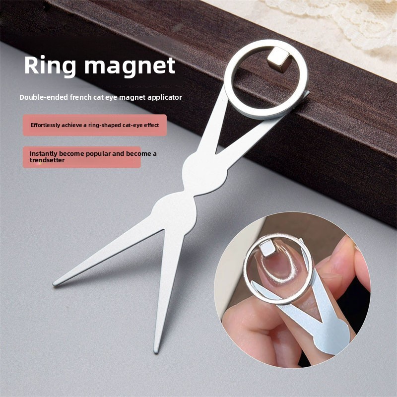 Double-head French Nail Art Magnet Set 3D Strong Cat Eye French laid-back line*