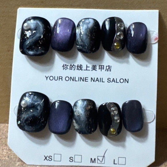Galaxy Press On Nails Purple Cat Eye Marble Rhinestone Celestial Short Square M