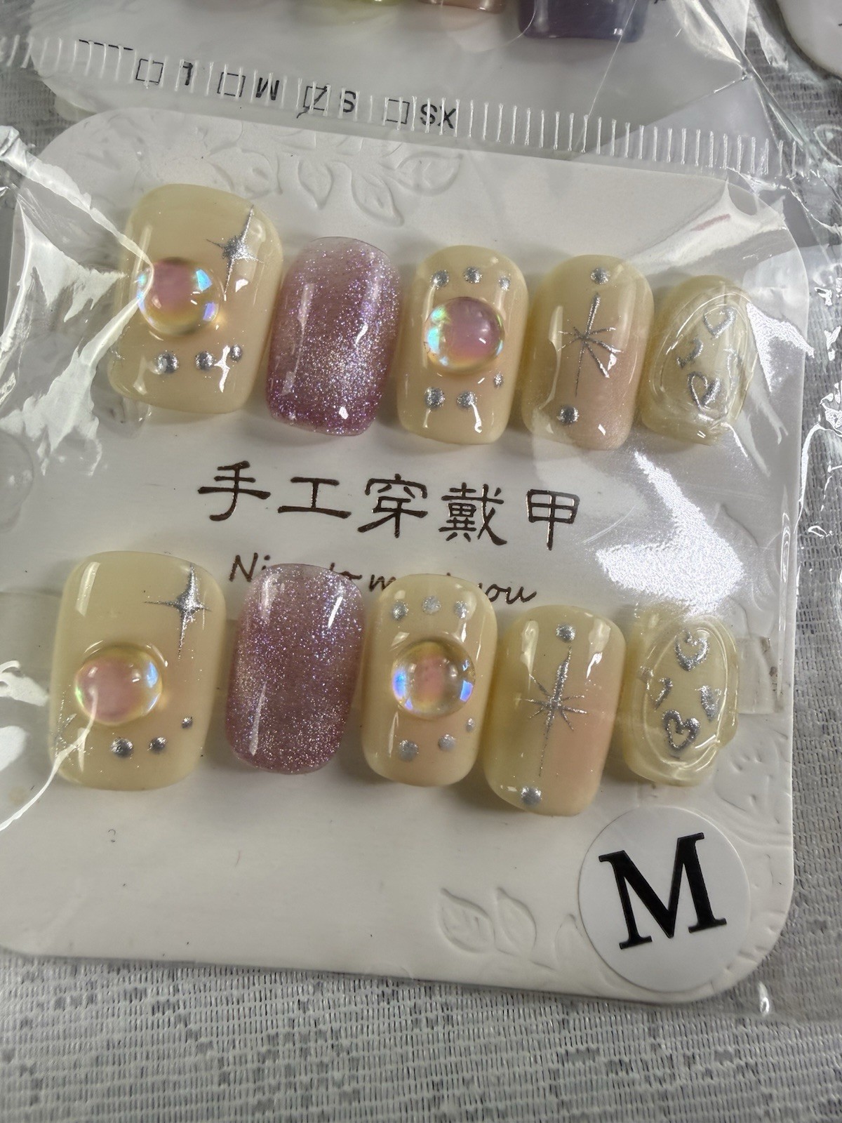 Ultimate Y2K Baddie Press-On Nails Lot 17pcs Bling Glam Coquette Kawaii Mixed￼