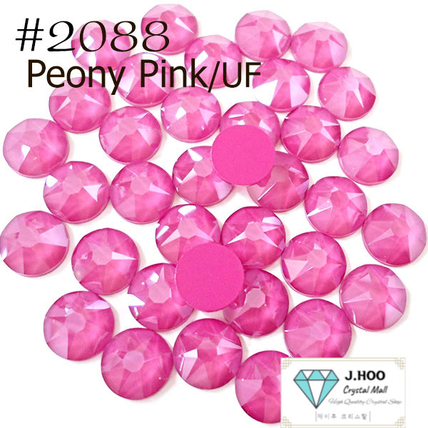 Swarovski 2088 – Flat Back-Peony Pink
