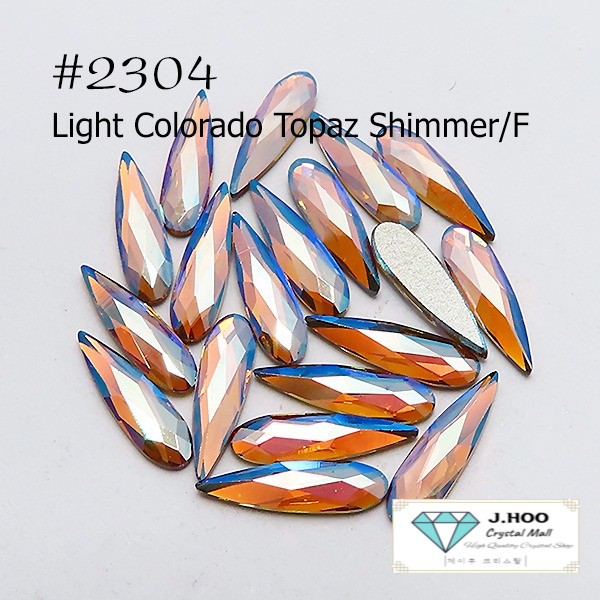 Swarovski 2304 Raindrop Flat Back 10*2.8mm(8pcs)
