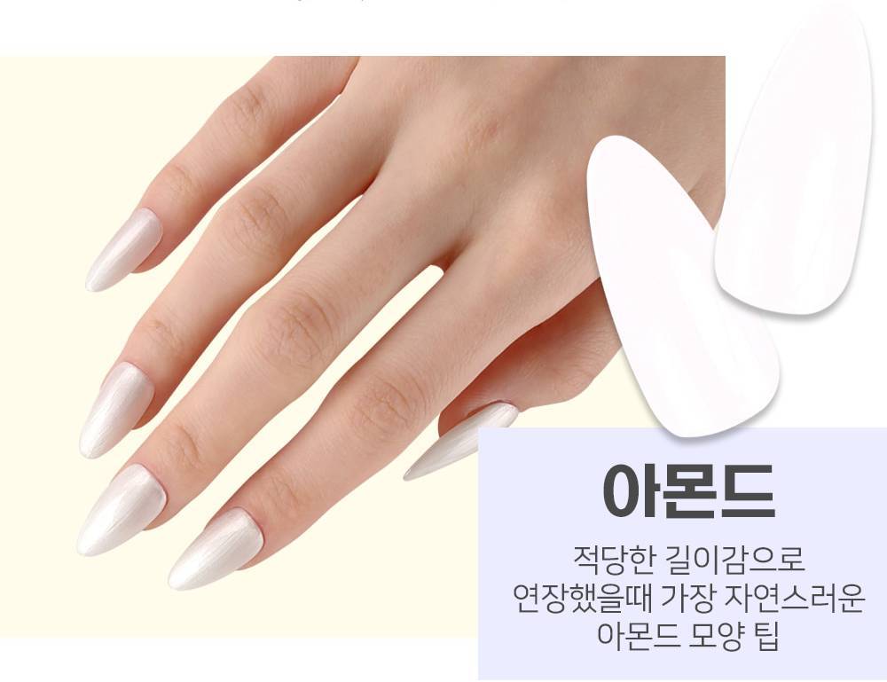 JELLO JELLO Fit Me Artificial Nail Tips 360pcs / 12size