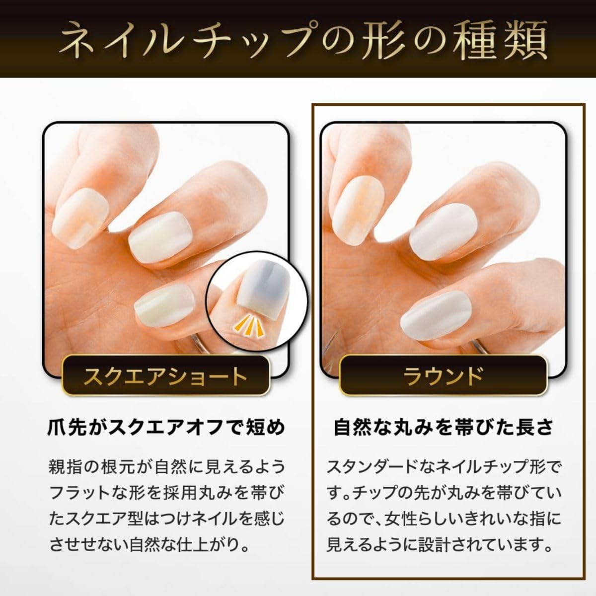 Nail Tips Short Simple Green Series Yuzu Nail Japan