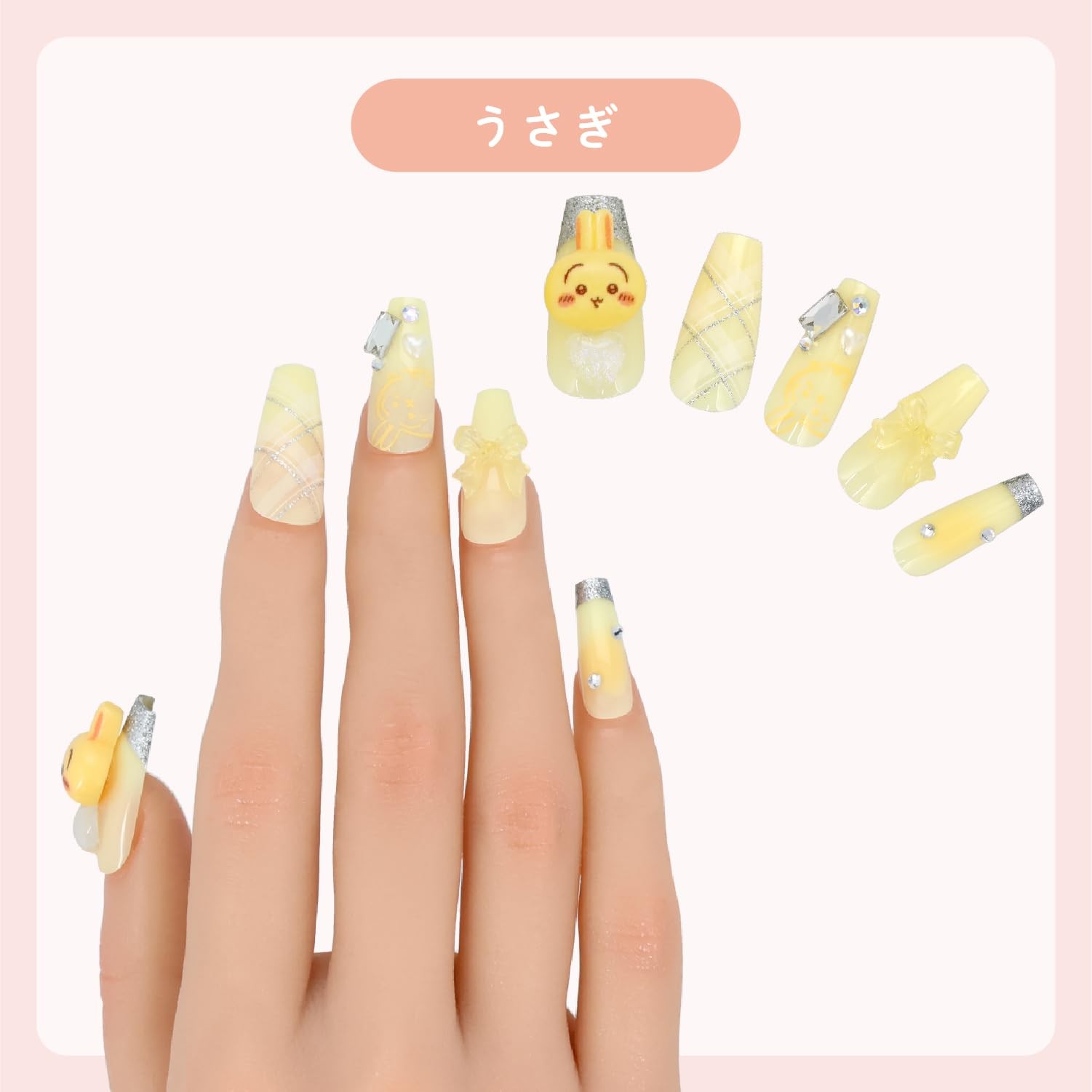 Chiikawa Nail Tips (24 pieces) with Adhesive Stick, Wooden Stick, and Nail File