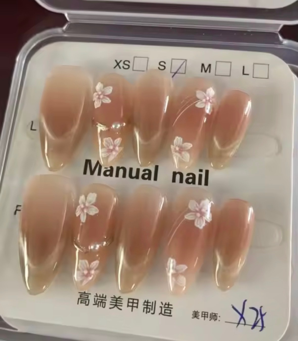 10PCS Sakura Cat Eye Floral Press On Nails Medium Long Oval Handmade Reusable