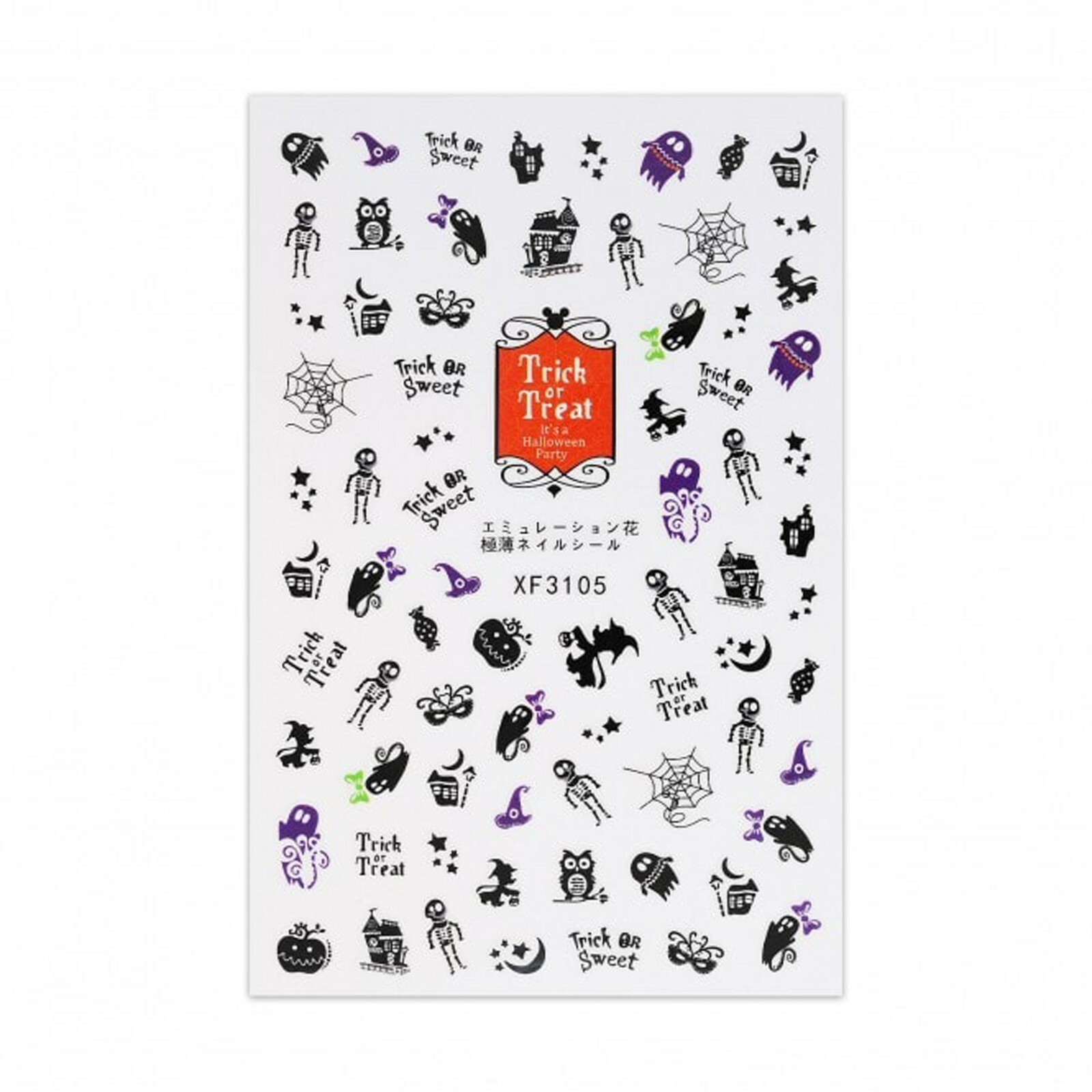 Nail Art 3D Decal Stickers Trick or Treat web ghost skeleton hat XF3105