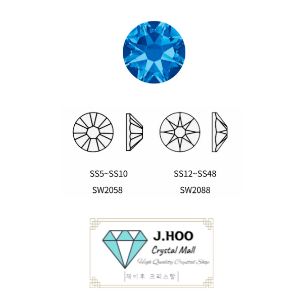 Swarovski 2088 – Flat Back-Sapphire F