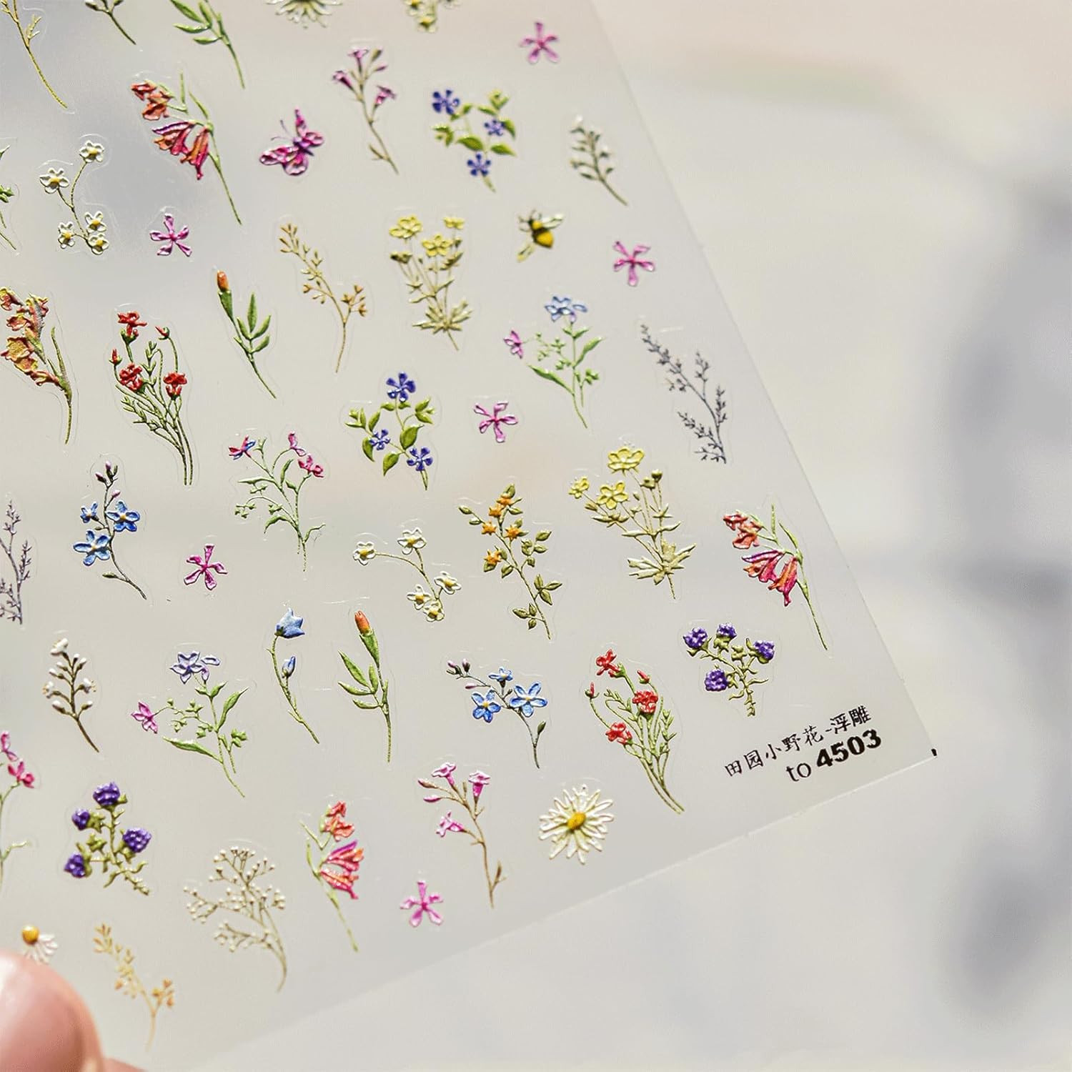 3D Embossed Flower Nail Art Stickers Decals Self-Adhesive 5D Spring