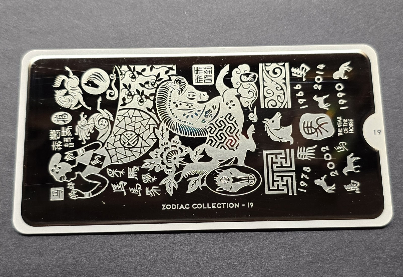 4 HTF MoYou London Explorer 07 Zodiac 19 Origami 05 Hipster 12 Bundle LOT