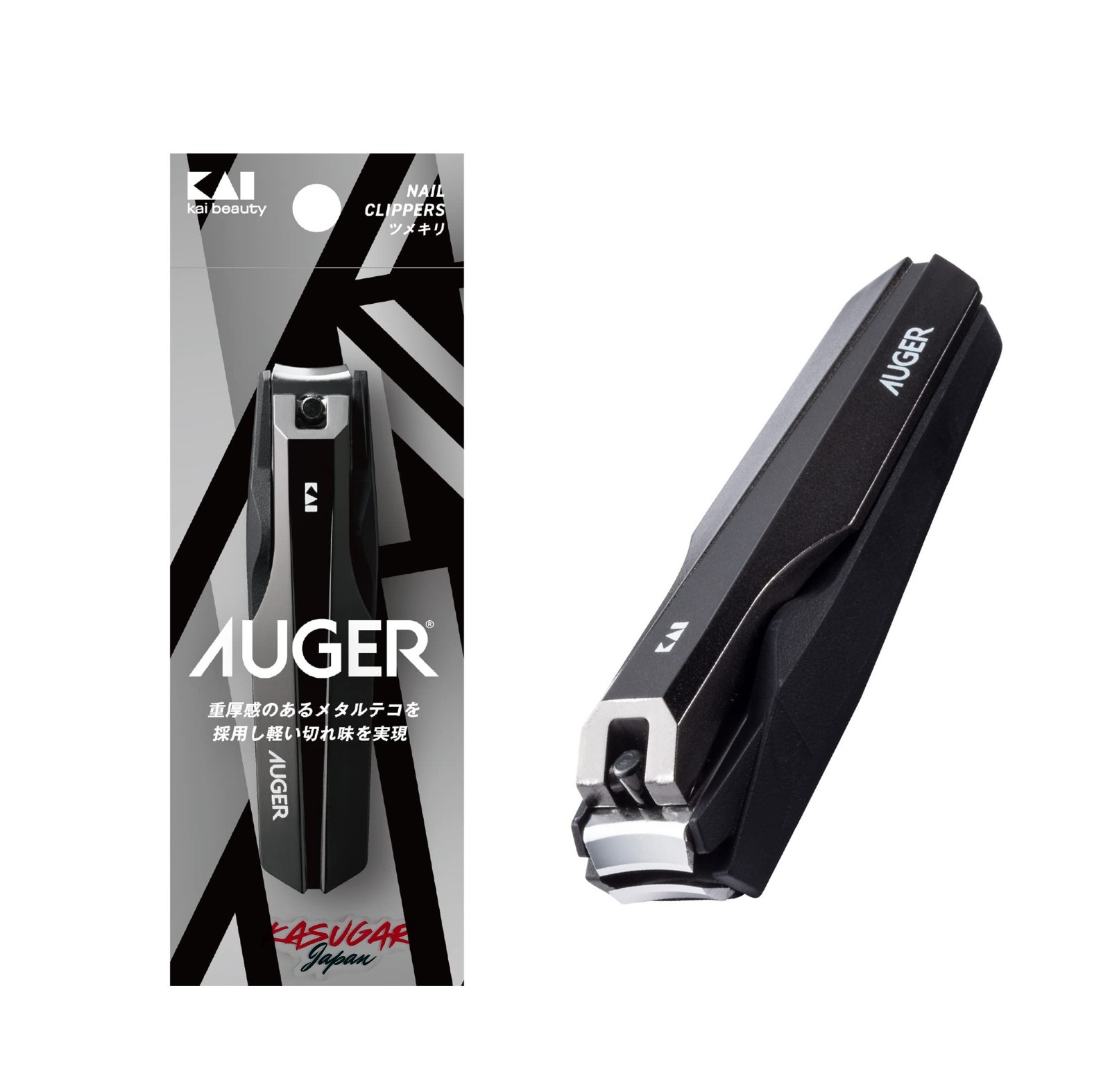 new Kai AUGER Men’s Nail Clipper M Standard – Stainless Steel Japan Made