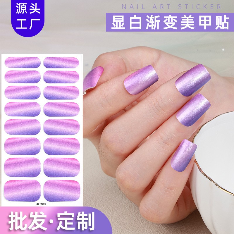 10Pcs Cat Eye Gel Nail Wraps Glitter Flake Full Cover Nail Stickers Western