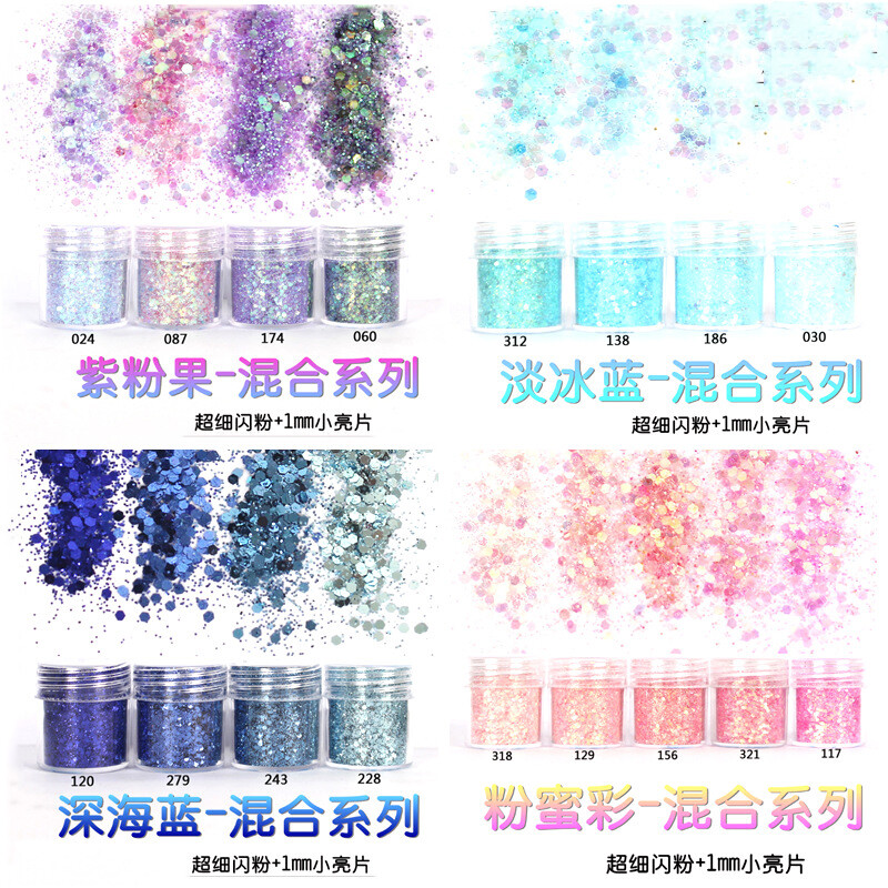 Holographic Iridescent Glitter Mix Rainbow Nail Art Decorations 3D Sequins