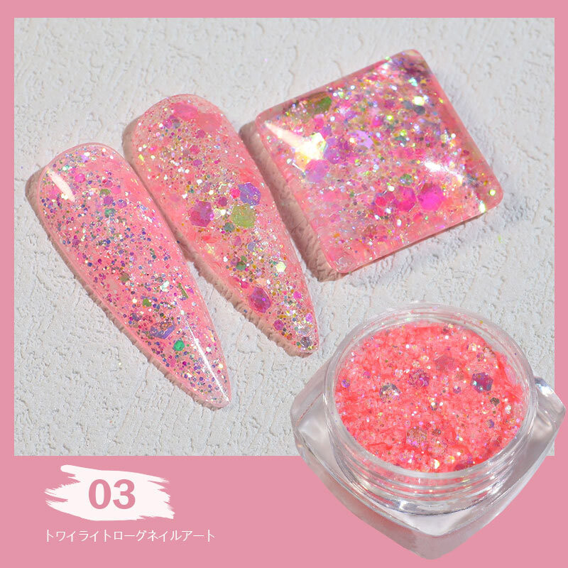 2 Pots Super Shiny Sequins Nail Art Glitter Dust Sparkly Pigment Decoration DIY