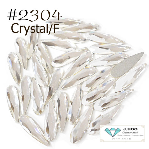 Swarovski 2304 Raindrop Flat Back 10*2.8mm(8pcs)