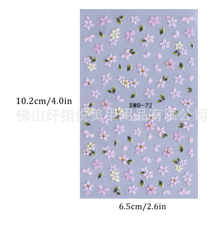 5D Embossed Balloon Star Floral Flowers Heart Nail Art Stickers Decals DIY NS52