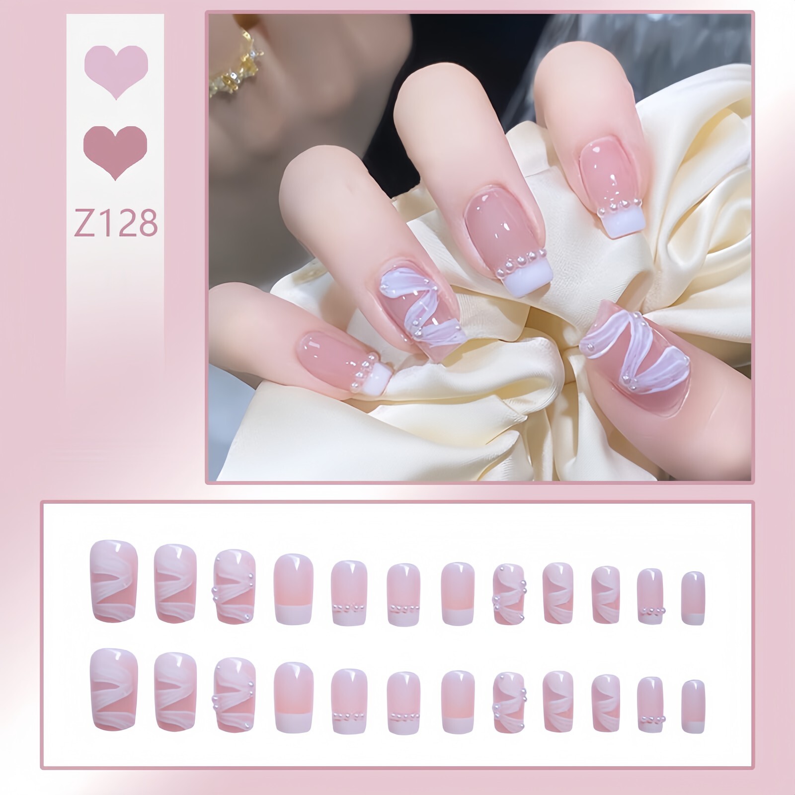 Glamnetic Reusable SPRINKLES 24 Nails, Glue, File, Stick, Alcohol