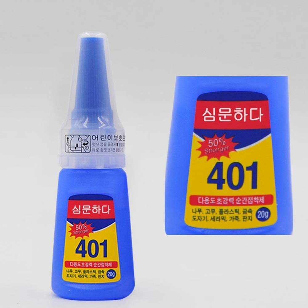 My Colors Nail Glue 20g – Strong Adhesive for Fake Nails & Nail Art, Clear