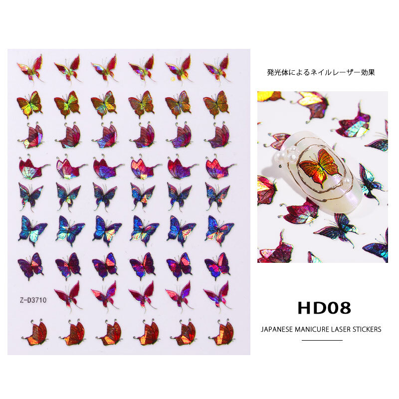 Nail Art Stickers Holographic Foil Transfer Butterfly Waterproof Spring Decals