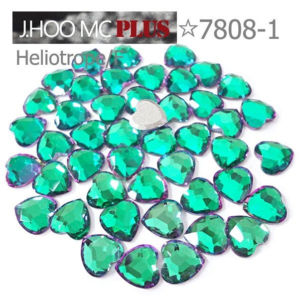 J.HOO Crystal 7808-1 Heart Flat Back Rhinestones 8mm Nail Art (10pcs)