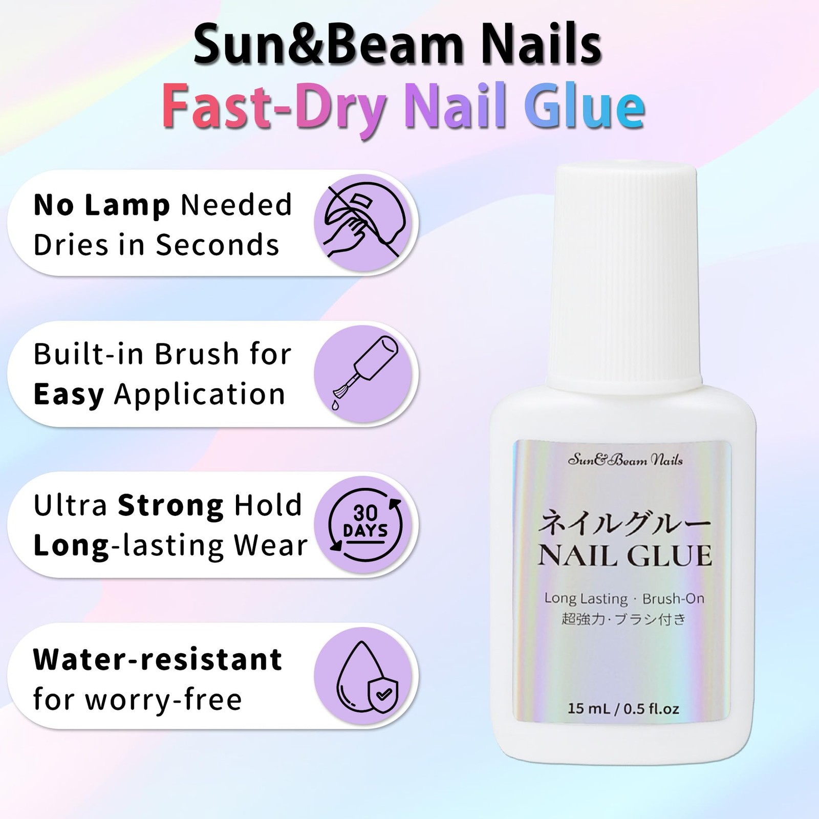 Nail Glue 15mL with Brush – Fast Drying, Ultra Strong, Waterproof, Gentle on …
