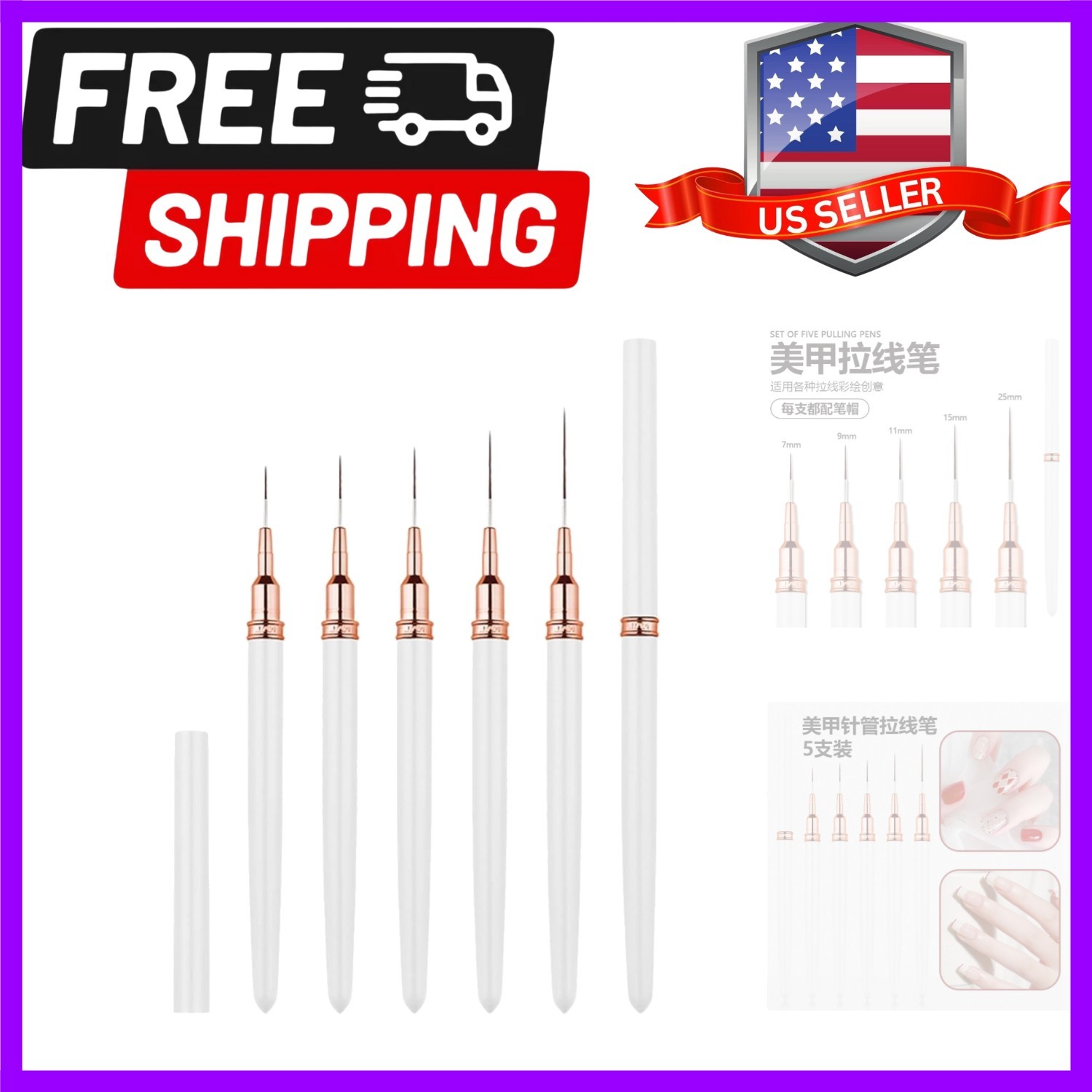 Metallic Liner Nail Art Brushes Set, Nail Art Pens, 5PCS White Color Nail Too…