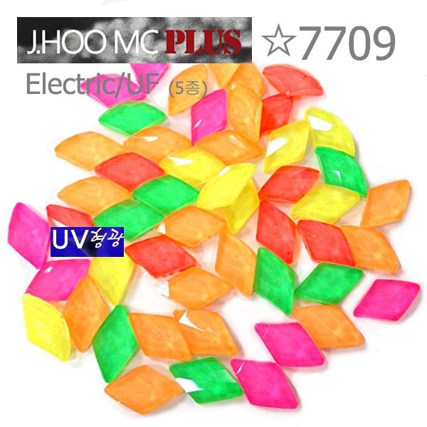 J.HOO Crystal 7709 Rhombus Flat Back Rhinestones 10×6mm Nail Art (8pcs)