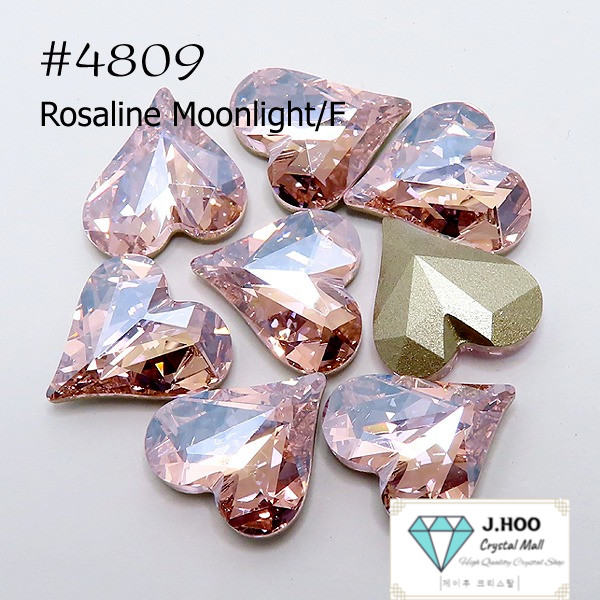 Swarovski 4809 Sweet Heart Fancy Stone 13*12mm(1pcs)