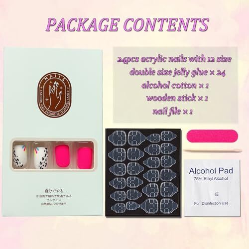 Short Press on Nails Square Fake Nails Black Leopard Print Acrylic Full style6